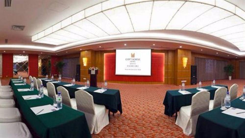 Hotel Equatorial Qingdao Exterior photo